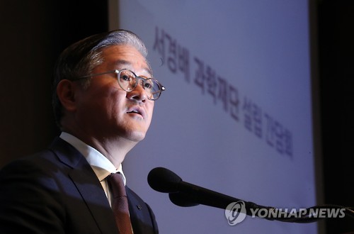 Suh Kyung-Bae, CEO of AmorePacific Group