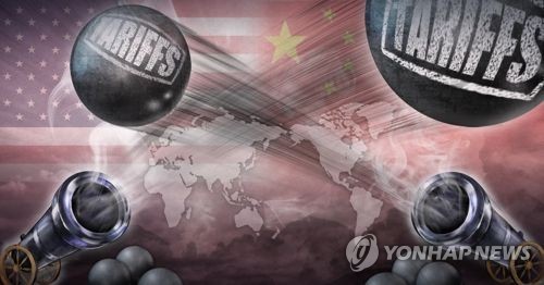 미국과 중국의 '무역전쟁'으로 한국과 대만 등의 피해가 더 클 것이라는 분석이 나왔다. [사진=연합뉴스]
