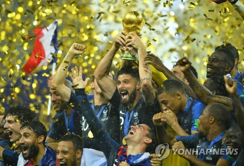 프랑스, 러시아 월드컵 우승 환호 [로이터=연합뉴스]