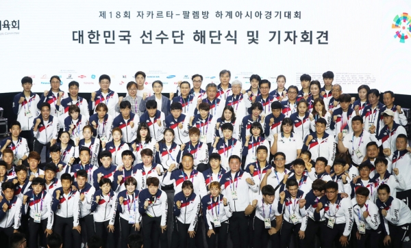 2018 자카르타-팔렘방 아시안게임 해단식에 한국 선수들이 참석해 대회를 마무리했다. [사진=연합뉴스]