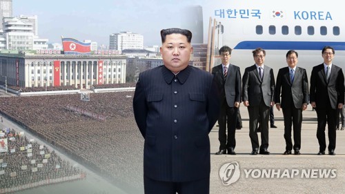 5일 오전 평양을 방문한 대북특사단은 김정은 북한 국무위원장을 만나 문재인 대통령의 친서를 전달하고 오후 9시 45분쯤 서울에 도착했다 [사진=연합뉴스]