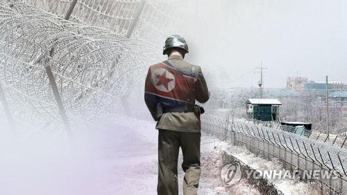 북한 군인 1명 동부전선 MDL 넘어 귀순 [사진=연합뉴스]