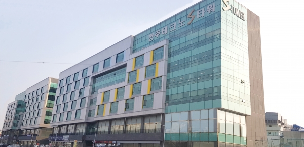 재단법인 숲과나눔이 오는 1월 충북 청주에 SK하이닉스가 재원을 지원하는 ‘일환경건강센터’를 설립한다. [사진=SK하이닉스 제공]