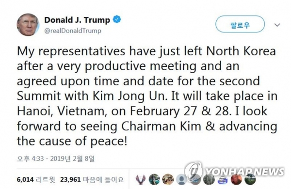 트럼프 "북미 정상회담 장소는 베트남 하노이" [사진=트럼프 대통령 트위터 캡처]