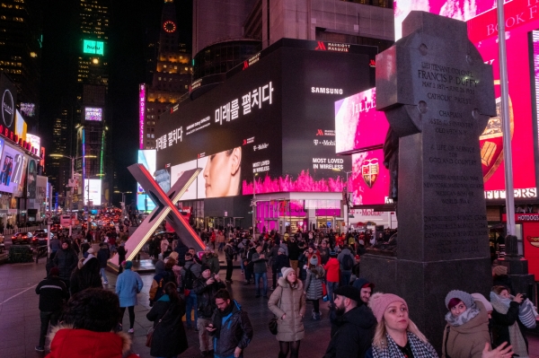 삼성전자가 미국 뉴욕 타임스퀘어(Time Square)에서 한글 옥외광고를 진행한다. [사진=삼성전자 제공]
