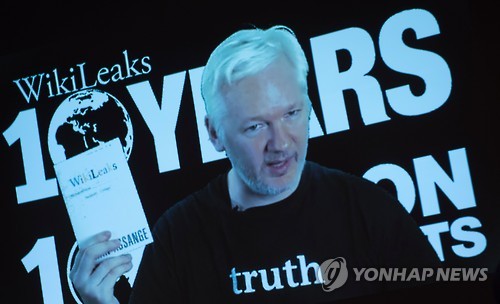 위키리크스 설립자 줄리안 어산지. [연합뉴스]