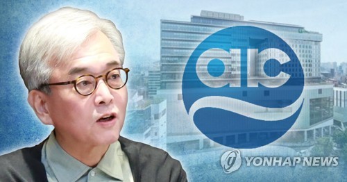채형석 애경그룹 총괄 부회장 [연합뉴스 PG]