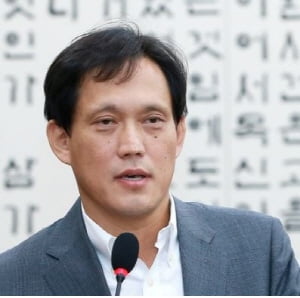 김태규 부산지법 부장판사