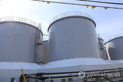 폐로 작업이 진행 중인 후쿠시마 제1원전 내부에 있는 오염수 탱크. [사진=연합뉴스]