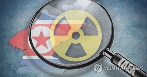 북한 핵시설 사찰단·국제원자력기구(IAEA) [사진합성·일러스트=연합뉴스]