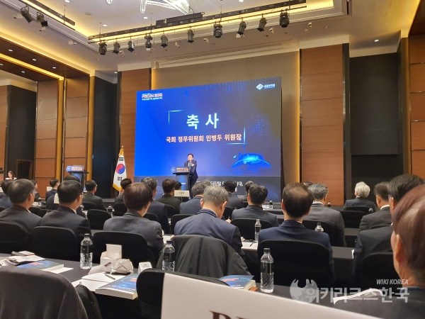 7일 금융보안원이 서울 콘래드호텔에서 개최한 '금융정보보호 컨퍼런스(FISCON) 2019'에서 민병두 국회 정무위원장이 축사를 하고 있다. [사진=위키리크스한국DB]
