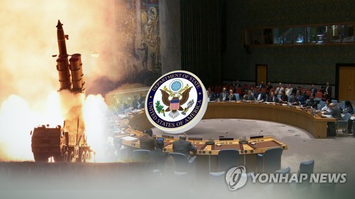 11일 유엔 안보리 '북핵•미사일' 논의…美 요청 (CG)[연합뉴스TV 제공]
