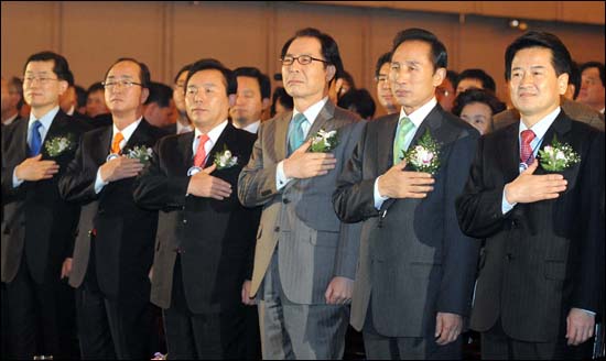 2007년 제17대 대선 당시 후보들. [연합뉴스]