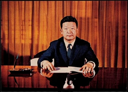 1970년 1월, 취임 당시의 구자경 명예회장. [사진=LG 제공]