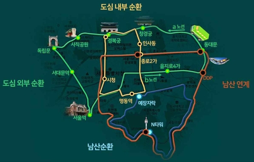 서울도심 녹색순환버스 4개 노선도. [사진=서울시 제공]