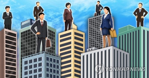대기업 일제히 '세대교체' 인사…여성·융합형 인재 부상 [연합뉴스]