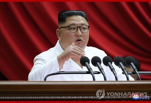 북한은 지난 30일 당 중앙위원회 제7기 제5차전원회의 3일 차 회의를 이어갔다고 31일 조선중앙통신이 보도했다. 통신은 "전원회의는 계속된다"고 전해 2019년의 마지막 날에도 회의가 계속될 것임을 시사했다. [연합뉴스]