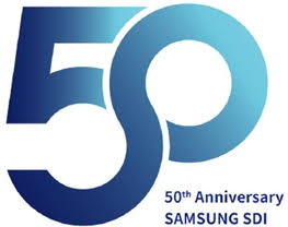 삼성SDI 창립 50주년 기념 엠블럼. [사진=삼성SDI 제공]