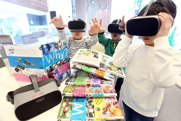 LG유플러스가 아동도서 전문 출판기업 예림당과 손잡고 초등학생 학습만화 ‘Why?’를 3D VR 콘텐츠로 제공한다. [사진=LGU+]