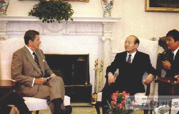 1981년 2월. 미국 백악관에서 이뤄진 레이건-전두환 대통령 정상회담. [대통령기록관 제공]