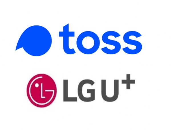 LG유플러스가 오는 8월 3일 전자결제사업(PG)을 물적분할해 토스페이먼츠(가칭)를 설립하고, 해당 회사 주식 100%를 토스페이먼츠앤코에 매각한다.