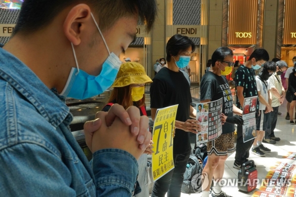 보안법 통과 반발하는 홍콩 시위대 [사진=연합뉴스]