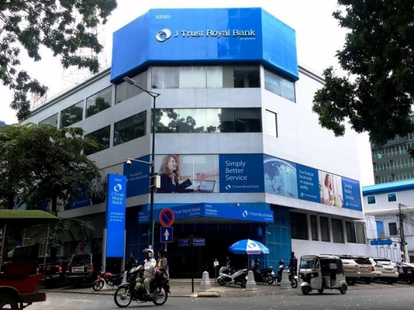 캄보디아 프놈펜특별시에 위치한 J트러스트 로얄 은행 외관. [사진=J트러스트그룹 제공]