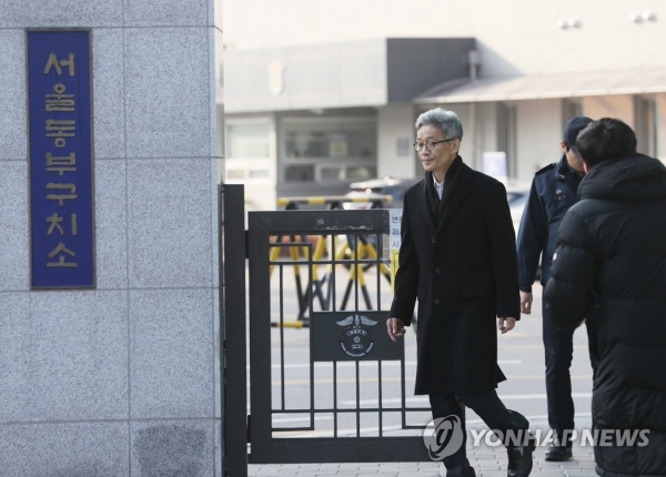 지난 1월 9일 대법원이 직권석방한 안태근 전 검사장. [사진=연합뉴스]