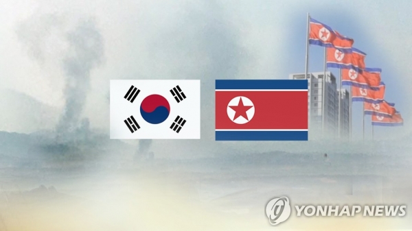 개성공단서 폭음·연기…북한, 남북연락사무소 폭파 (CG) [출처=연합뉴스]
