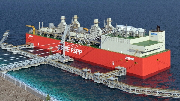 대우조선해양이 개발한 부유식 복합 에너지 공급 설비인 FSPP의 조감도[사진=대우조선해양 제공]