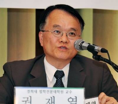 한국상사판례학회 권재열 회장(경희대 교수)