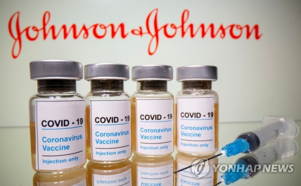 존슨앤드존슨(J&J) 제약 계열사 얀센 코로나19 백신.