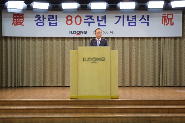 박대창 일동홀딩스 사장이 일동제약그룹 창립 80주년 기념식에서 기념사를 하고 있다.[출처=일동제약]