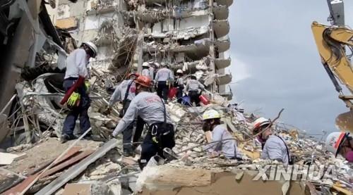 미국 플로리다 마이애미데이드 카운티 서프사이드 12층 아파트 붕괴 잔해. [출처=연합뉴스]