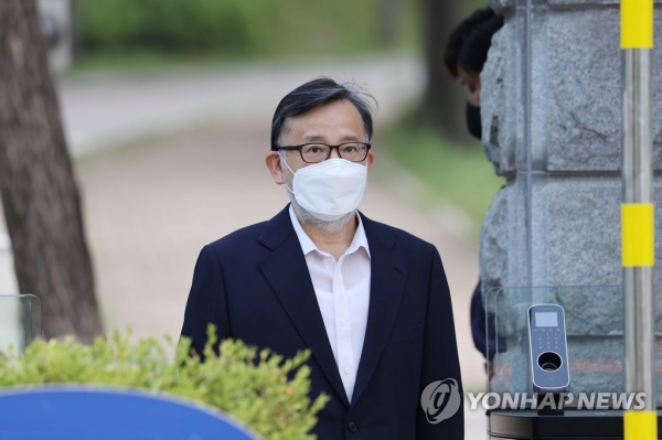 지난 6월 10일 대법원은 김학의 전 법무차관에게 징역 2년 6월을 선고한 원심을 파기하면서 김 전 차관이 청구한 보석도 허가했다. [출처=연합뉴스]