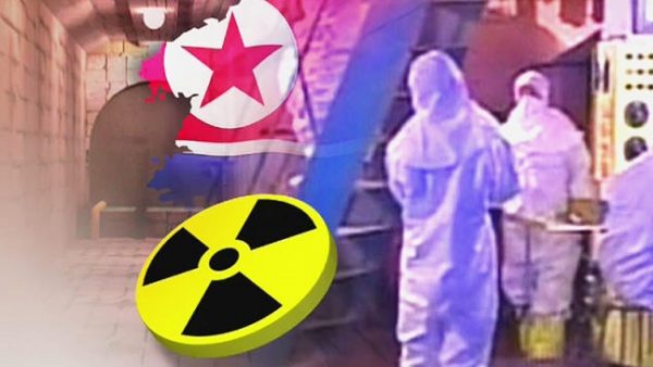 북한 핵 문제 /KBS 캡쳐