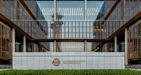베이징의 AIIB 본부 [출처=연합]