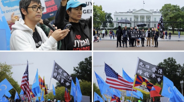 워싱턴 D.C.의 시위에 참가한 전 홍콩전상학생연회 회장 알렉스 초우와 시위대의 모습. [사진=트위터캡쳐]