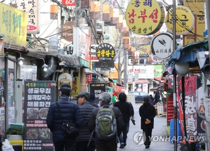 서울 시내 식당가 모습.  [연합뉴스 자료사진]