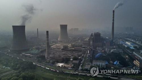 중국의 석탄화력발전소 [게티이미지 제공]