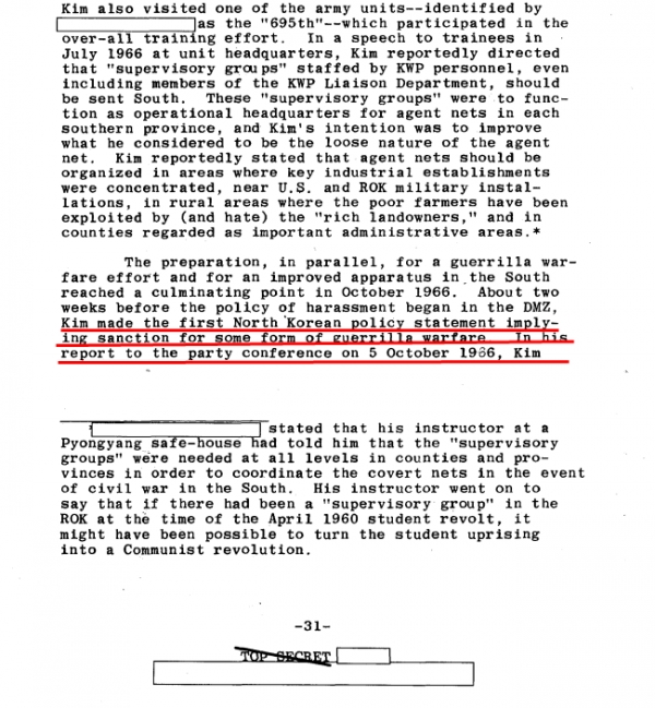 CIA 극비문서인 ‘김일성의 새로운 군사 모험주의’이라는 보고서 31쪽을 나와있는 66년 10월 5일 제2차 노동자 대표회의에 관한 기록, 당시의 모든 DMZ 전쟁은 여기서 출발했다고 되어있다. [출처=CIA]