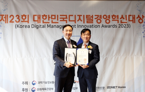 신한카드가 제23회 대한민국 디지털경영혁신대상에서 대통령상을 수상했다. [출처=신한카드]