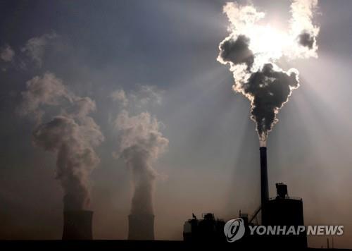 막대한 이산화탄소를 배출해 기후변화 주범 중 하나로 꼽히는 석탄 화력 발전소 [출처=연합뉴스]
