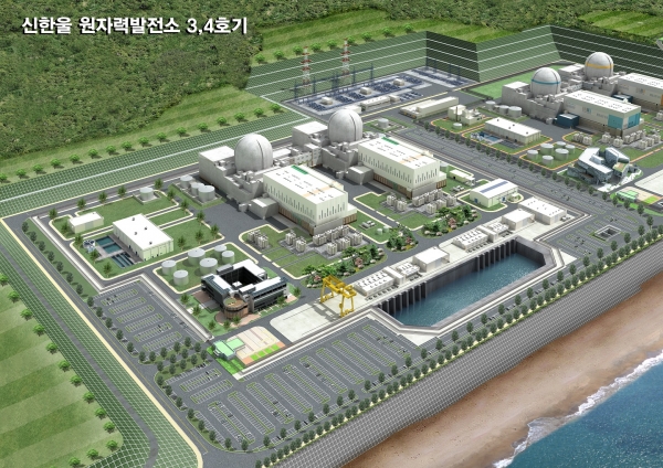 신한울 3·4호기 원자력발전소 조감도 [자료=한국수력원자력]<br>
