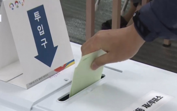 투표 /연합뉴스TV