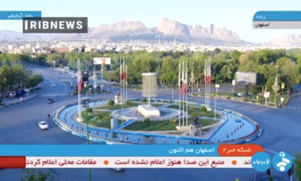 이란 국영 TV인 이란이슬람공화국방송(IRIB)이 19일(현지시간) 이스파한 지역에서 폭발음이 들렸다는 보도가 나온 후 이스파한 시의 실시간 모습이라며 이란국영TV의 장면 [출처=이란 국영TV(IRIB) / AFP/연합]