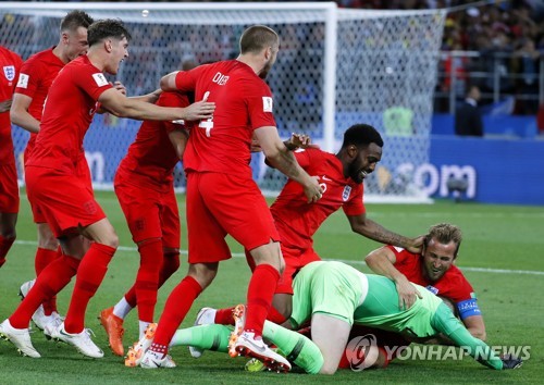 승부차기 끝에 러시아 월드컵 8강 진출에 성공한 잉글랜드 선수들이 기뻐하고 있다.(사진=연합뉴스)