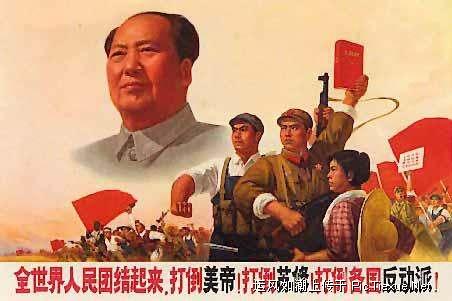 인류 역사상 가장 많은 희생자를 낸 마오쩌둥.