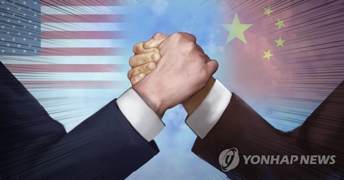 미중 무역전쟁은 한국에는 '위기'이자 '기회'이기도 하다. [사진=연합뉴스]