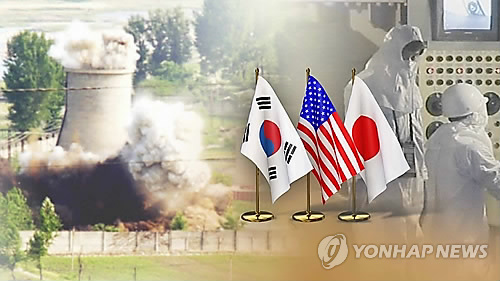 북핵 문제의 6개 당사국들의 이해관계는 조금씩 다르다. [사진=연합뉴스]
